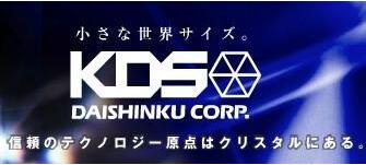 KDS小型1612封裝TCXO振蕩器可用于無線設備定位模塊