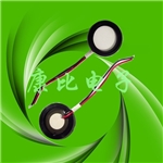 陶瓷霧化片,20mm,1.7MHZ,加濕器霧化片