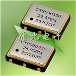 有源晶振,石英晶振,西迪斯壓控晶振,Model353晶振,進口振蕩器