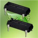 振蕩器SG-8002DB、DC,陶瓷面石英晶振,車載電子SMD晶振