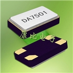 晶體DST1610AL,進口32.768KHZ晶振,導航儀晶振